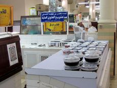 133 Verkaufsstand für Dattelsirup.JPG